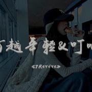 叮咚雞叮咚雞