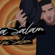 Ya Salam