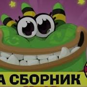 Кумикуми