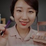 소이 Asmr