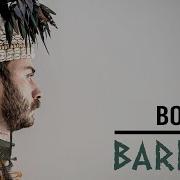 Barbar Devletler Kursam