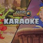 Dagger Duchess Song