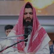 Оятои Курони Карим