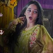 Mera Dil Ye Pukare Aaja