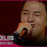 비오