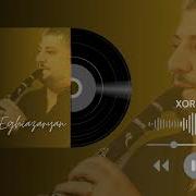 Minusovka Xorovac