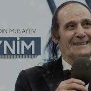 Neynim Gulum Neynim