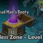 Thanhpvz Mower Plants Vs Zombies