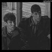 Жмурки Type Beat