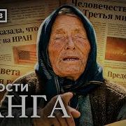 Минаев Личности
