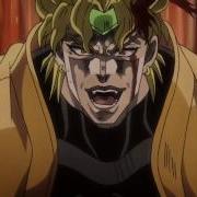 Dio Laugh