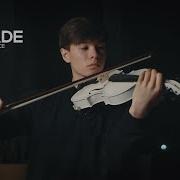 Arcade Duncan Laurence Violin Tiktok