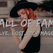 Hall Of Fame Cover
