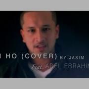 Son A Feat Lcm Studio A Rabian Nig Alternative Version