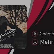 Mehrob Music Cheshe