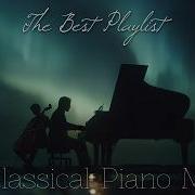 Piano Veil