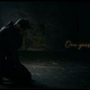Şəhriyar Əlizadə Ona Yaxşı Bax
