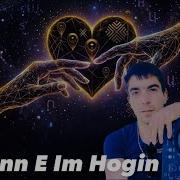 Qonn E Im Hogin New 2026