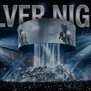Kanye West Silver Night Седая Ночь Afro Soul Remix