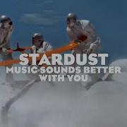 Stardust