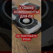 Kdk6 40Sli4