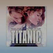 The Portrait Titanic