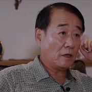 刘源