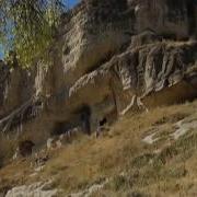 Легенды Крыма