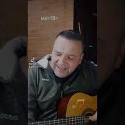 Савахутор