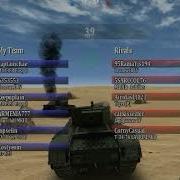 Армения 777