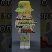 Виташа