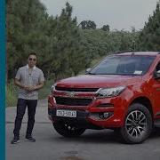 Xe Colorado