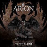 Arion Where