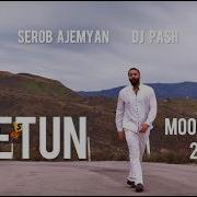 Ginetun Serob