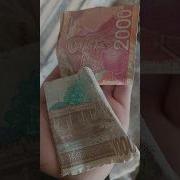 Pulim Tugadi