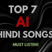 Hind Music Ai