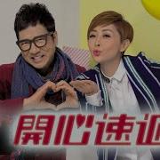 Atid 367中文字幕