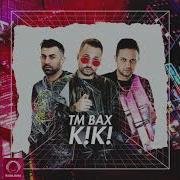 Tm Bax