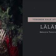 Tebigatyn Ozi Serhos
