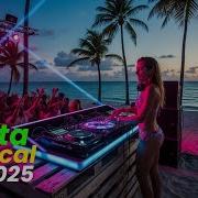 Beach Party 2025