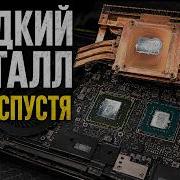 Cx4Gsj Jbt0