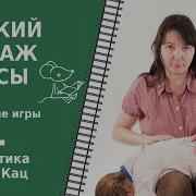 Рельсы Рельсы