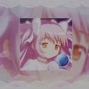 Nakiso Slowed
