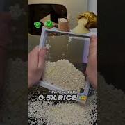 Elaframe Rainbow Rice