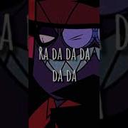Da Da Dara Ra