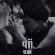 Dam Üstünde Cul Serer Remix