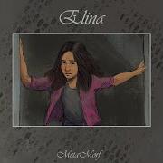 Metamorf Elina