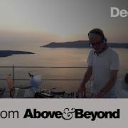 Tony From Above And Beyond Deep Set 20