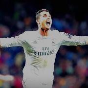 Automotivo Aurora Boreal Tiktok