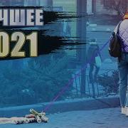 Пранки 2023